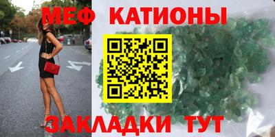 СК Бугуруслан