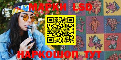 метамфетамин Будённовск