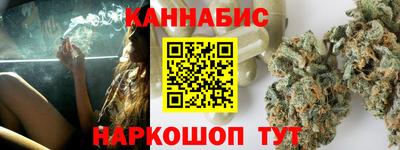 мефедрон мука Бузулук