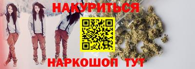 СК Бугуруслан
