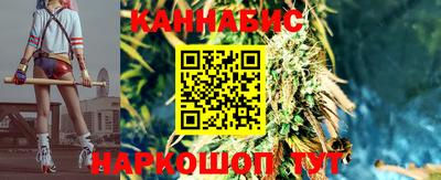 ГАЛЛЮЦИНОГЕННЫЕ ГРИБЫ Волгодонск