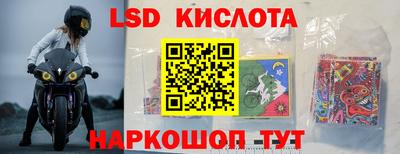 СК Бугуруслан