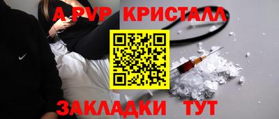СК Бугуруслан