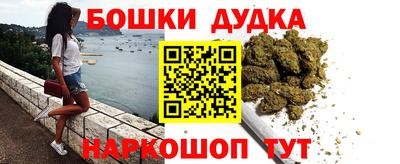 трава Волжский