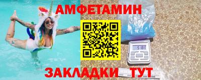 мефедрон мука Бузулук