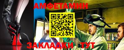 СК Бугуруслан