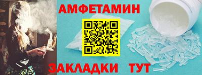 мефедрон мука Бузулук