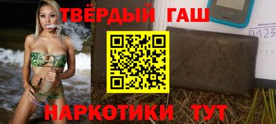 мефедрон мука Бузулук