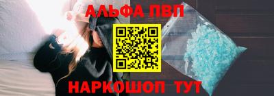 СК Бугуруслан