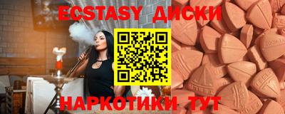 СК Бугуруслан